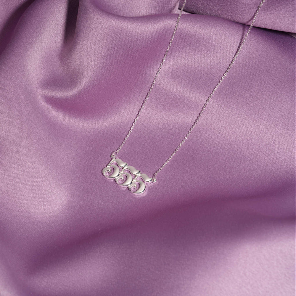 Gold or Silver Angel Number Necklace - Choose Your Number