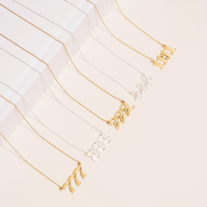 Gold or Silver Angel Number Necklace - Choose Your Number
