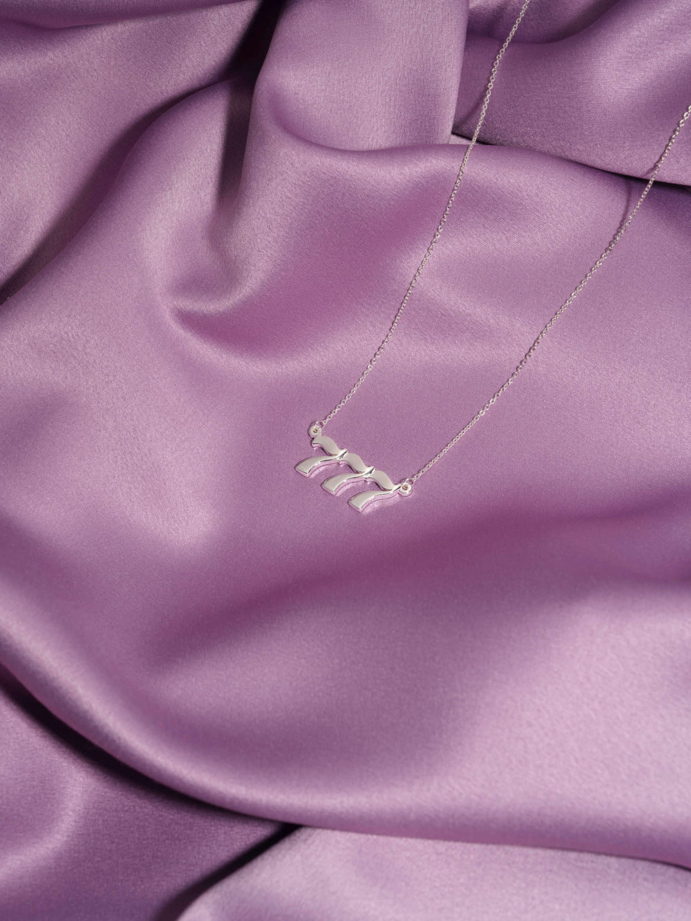 777 Silver Necklace